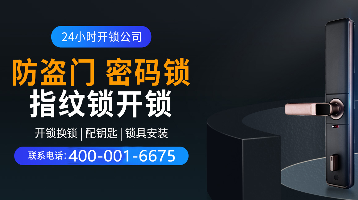 宣汉关于我们